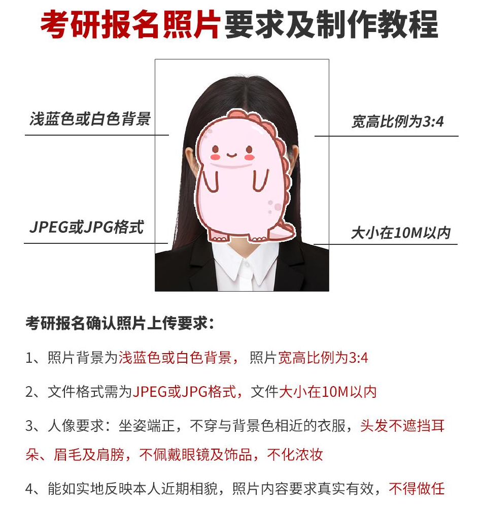 搜索图软件按顺序排列_搜索图片软件下载_按图搜索软件