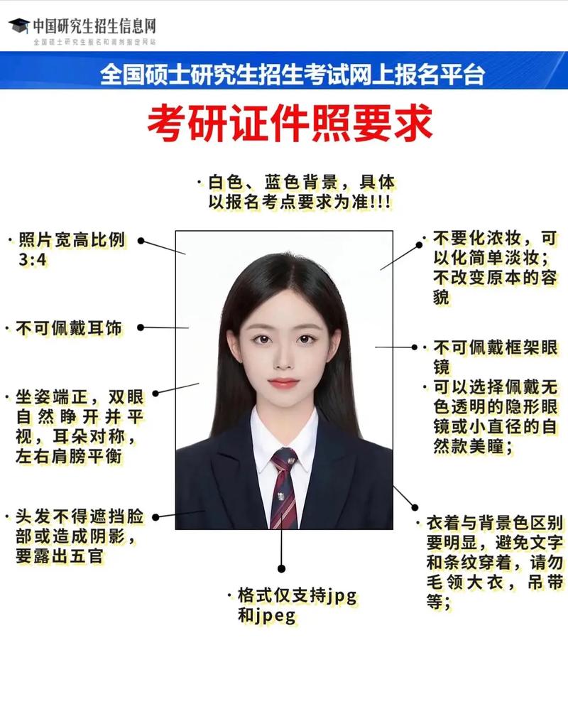 搜索图片软件下载_搜索图软件按顺序排列_按图搜索软件