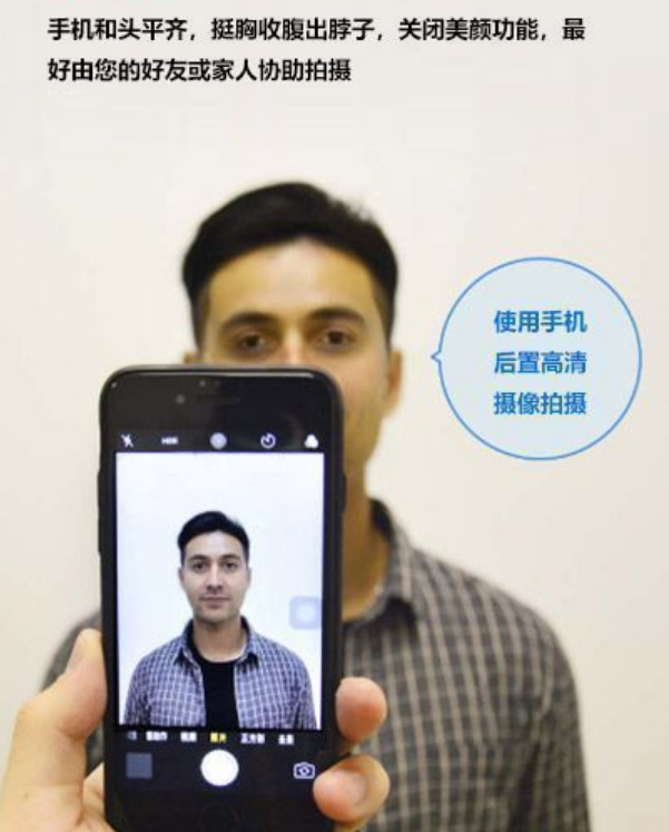搜索图软件按顺序排列_搜索图片软件下载_按图搜索软件
