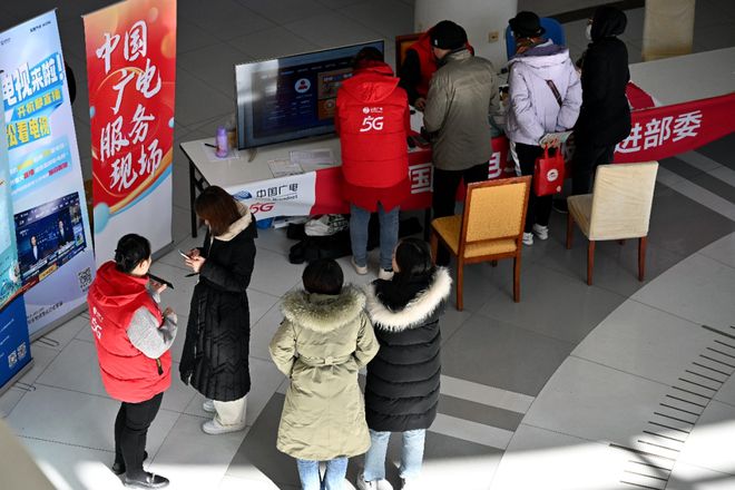 威海网络电视客服电话_威海有线电视服务电话_威海广电有线电视客服电话