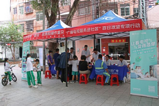 威海广电有线电视客服电话_威海有线电视服务电话_威海网络电视客服电话