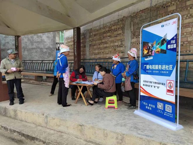 威海网络电视客服电话_威海有线电视服务电话_威海广电有线电视客服电话