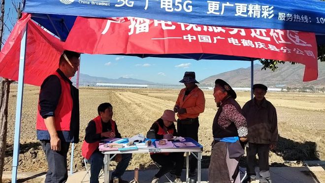 威海网络电视客服电话_威海有线电视服务电话_威海广电有线电视客服电话