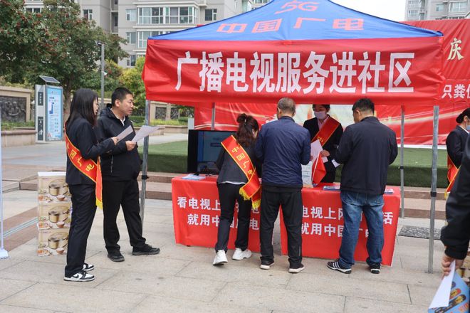 威海网络电视客服电话_威海有线电视服务电话_威海广电有线电视客服电话