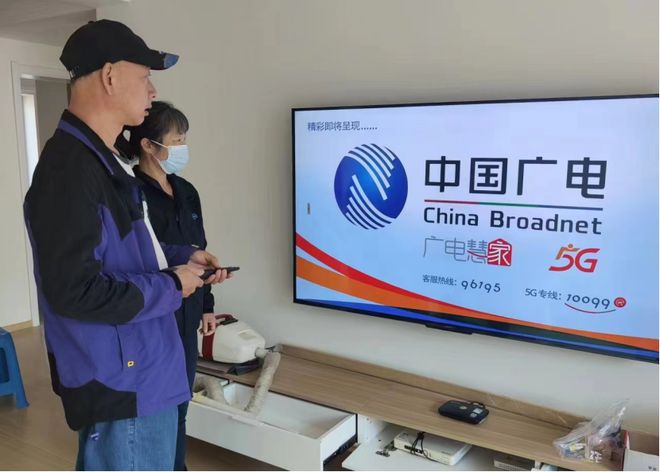 威海网络电视客服电话_威海广电有线电视客服电话_威海有线电视服务电话