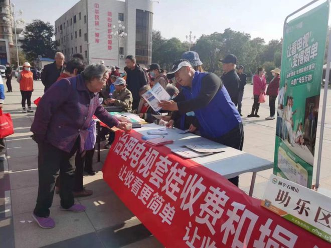 威海广电有线电视客服电话_威海网络电视客服电话_威海有线电视服务电话