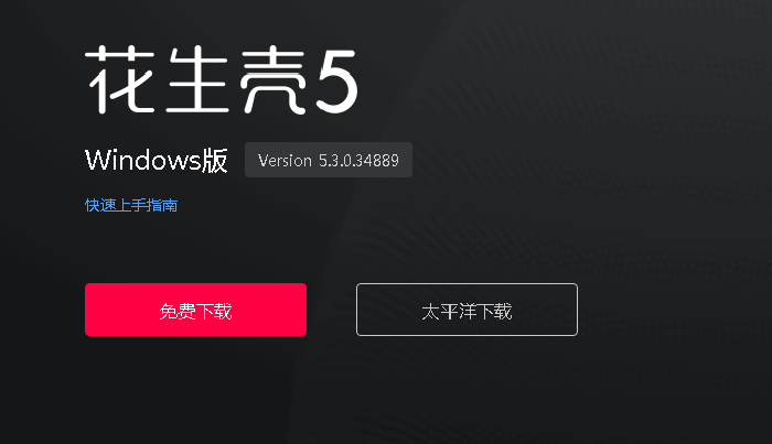 动态域名解析原理_动态域名解析软件排名_动态域名解析有什么用