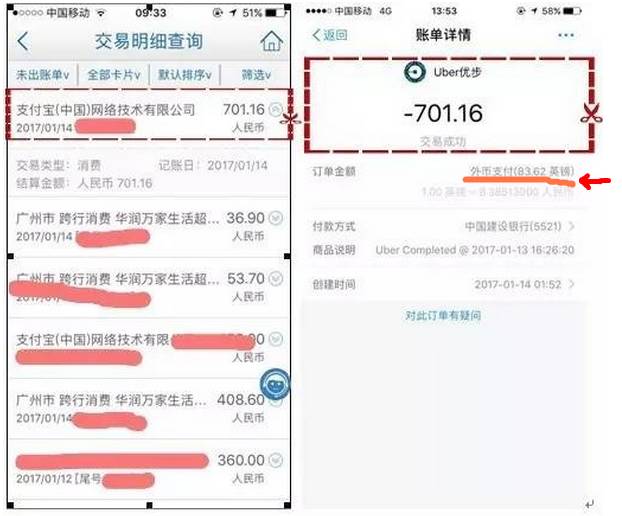 支付宝无法解绑手机号_绑解支付宝无法手机号怎么办_绑解支付宝无法手机号登录