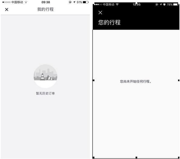 绑解支付宝无法手机号怎么办_绑解支付宝无法手机号登录_支付宝无法解绑手机号