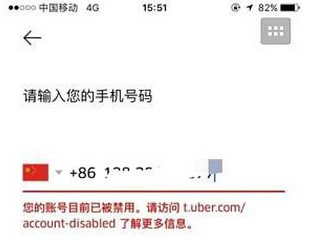 绑解支付宝无法手机号怎么办_支付宝无法解绑手机号_绑解支付宝无法手机号登录