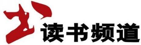 威海有线电视维修电话_威海有线电视维修服务电话_威海有线电视服务电话