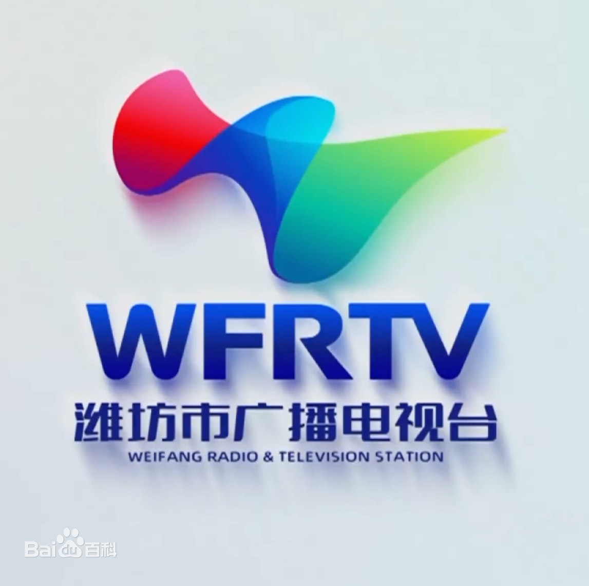 威海有线电视维修电话_威海有线电视维修服务电话_威海有线电视服务电话
