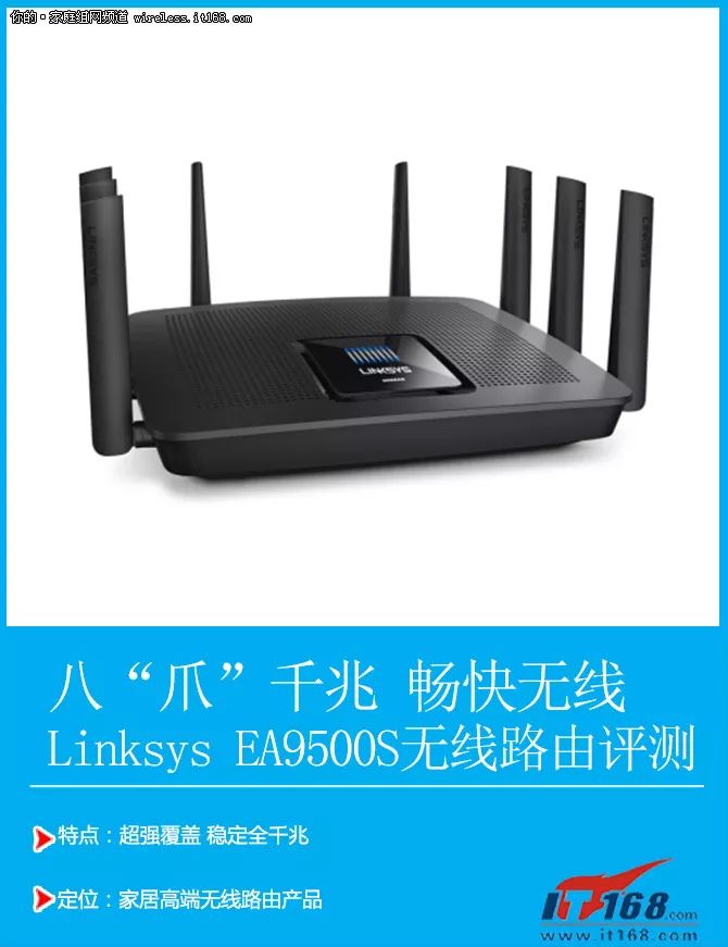移动网络可以接无线路由器_路由器连移动_移动wifi接路由器
