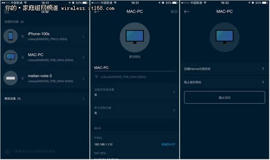 移动网络可以接无线路由器_路由器连移动_移动wifi接路由器