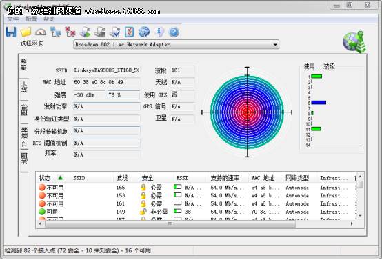移动网络可以接无线路由器_路由器连移动_移动wifi接路由器