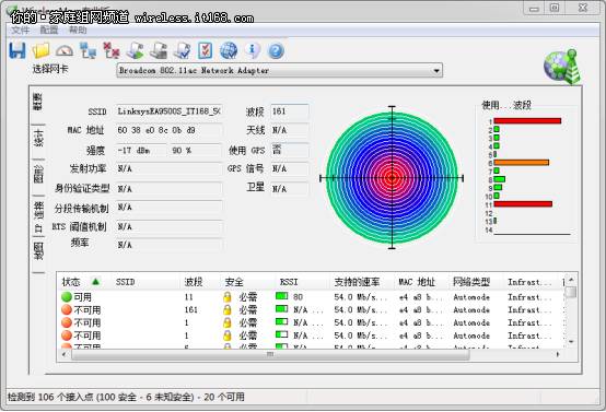 移动网络可以接无线路由器_路由器连移动_移动wifi接路由器