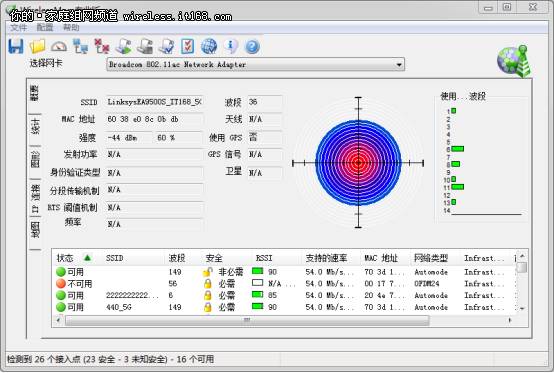 移动wifi接路由器_移动网络可以接无线路由器_路由器连移动