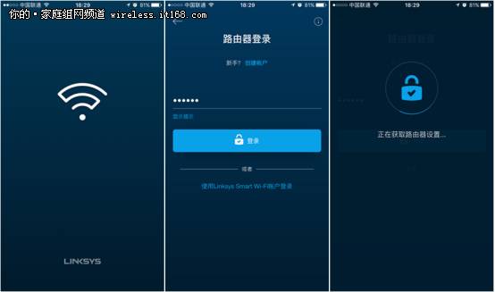 路由器连移动_移动网络可以接无线路由器_移动wifi接路由器