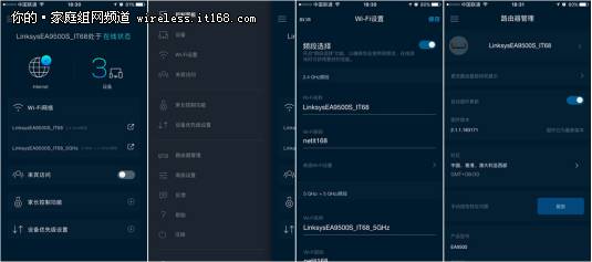 路由器连移动_移动网络可以接无线路由器_移动wifi接路由器