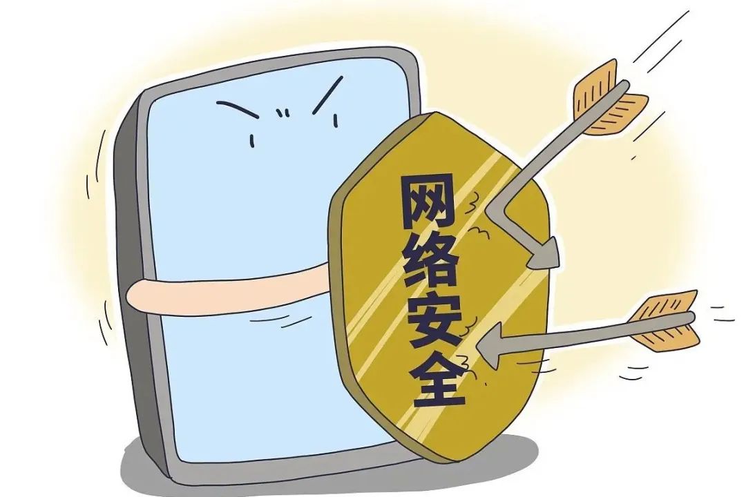 网络攻击的方法有哪些_攻击网络方法有哪些类型_攻击网络方法有哪几种