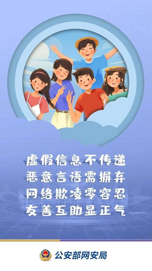 攻击网络方法有哪些类型_攻击网络方法有哪几种_网络攻击的方法有哪些