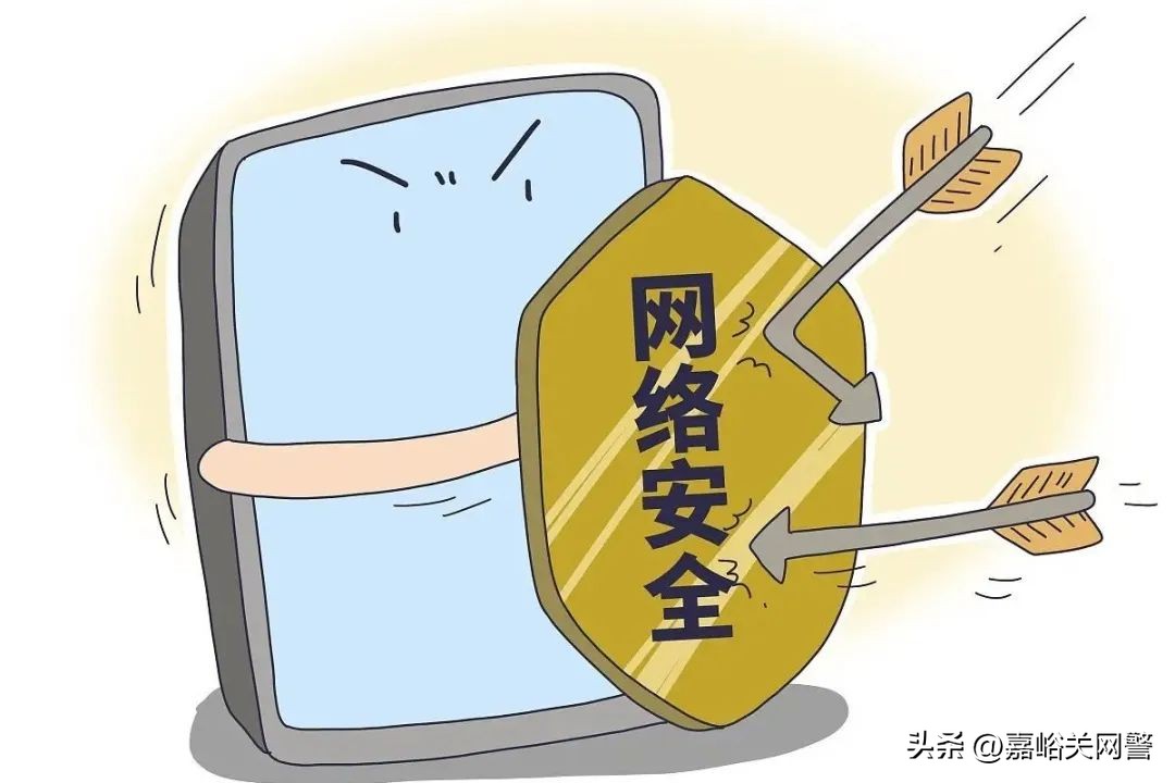 攻击网络方法有哪些类型_网络攻击的方法有哪些_攻击网络方法有哪几种