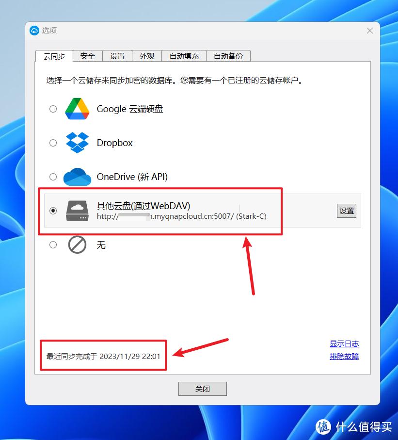 搭建任意显电话平台_搭建任意显电话平台_搭建任意显电话平台