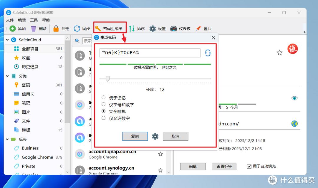 搭建任意显电话平台_搭建任意显电话平台_搭建任意显电话平台