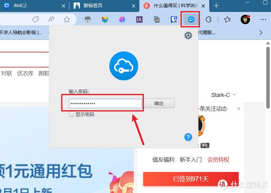 搭建任意显电话平台_搭建任意显电话平台_搭建任意显电话平台