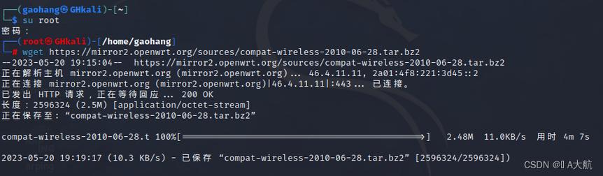 虚拟网连接_虚拟机链接不到网络_虚拟连接是什么意思