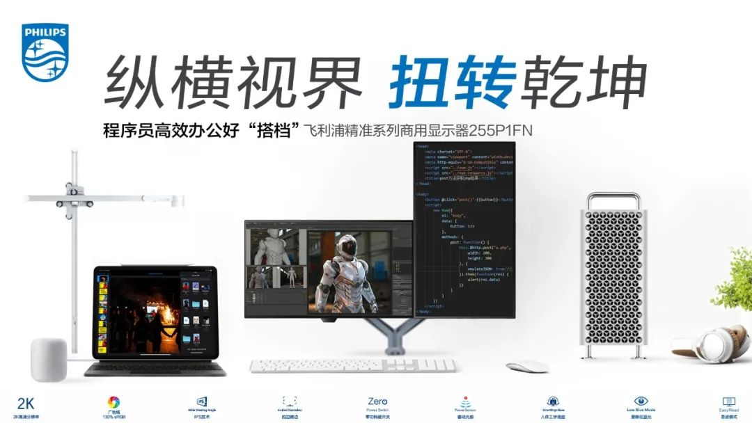 写的代码运行不起来是怎么回事_程序员报错代码_程序员写代码显示器