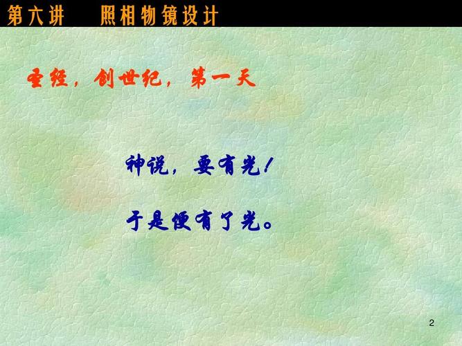程序员写代码显示器_写代码一直出错怎么办_代码提示