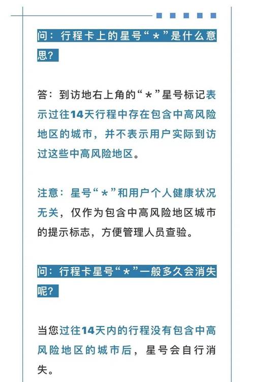 联通查经过地_联通可以查到通话所在地吗_在本地联通营业厅能查异地号
