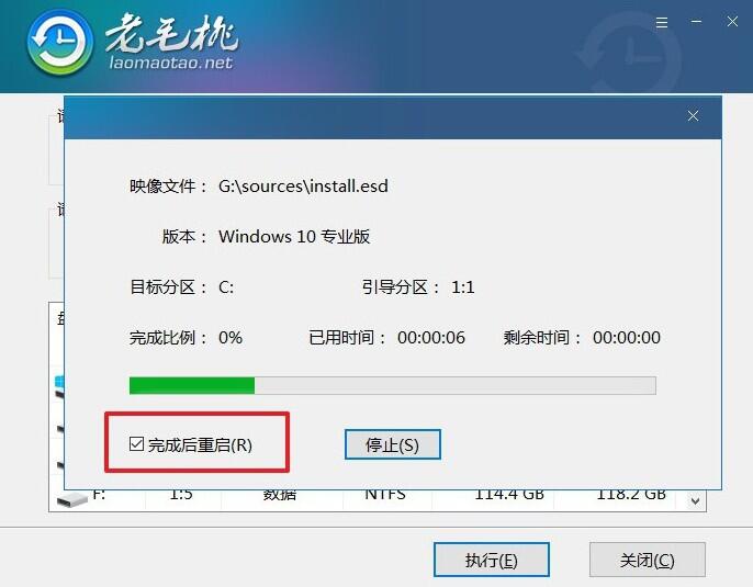 装电脑系统方法_电脑装系统教程_如何装系统电脑