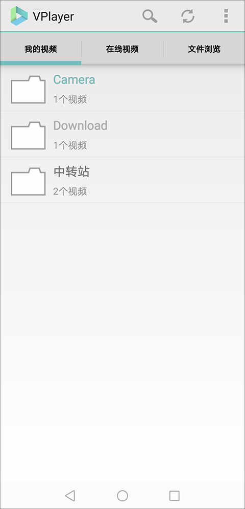 成人播放器安卓版下载_衰老预见器安卓版下载_较音器安卓版下载