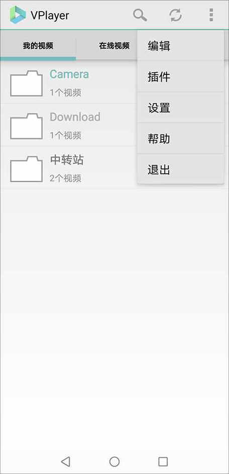 衰老预见器安卓版下载_较音器安卓版下载_成人播放器安卓版下载