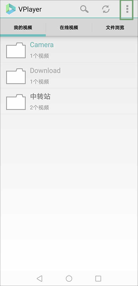 衰老预见器安卓版下载_较音器安卓版下载_成人播放器安卓版下载
