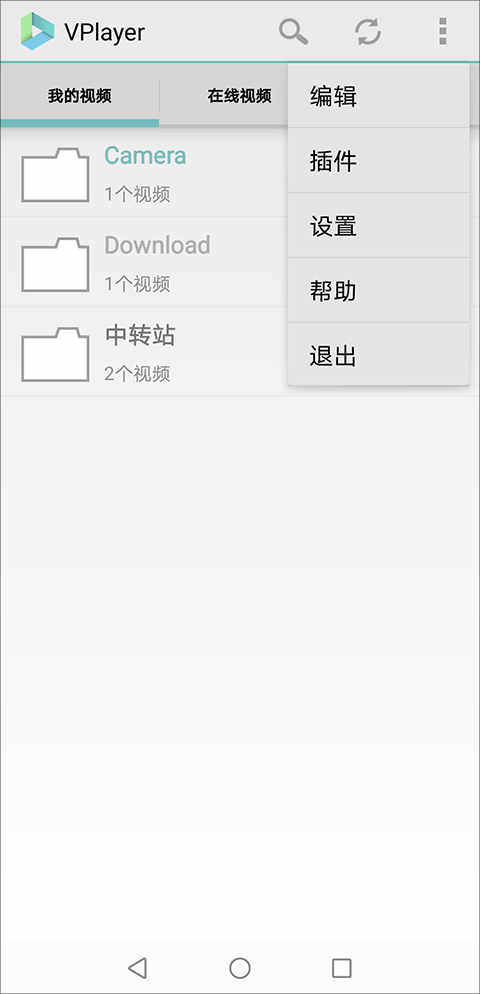 成人播放器安卓版下载_衰老预见器安卓版下载_较音器安卓版下载