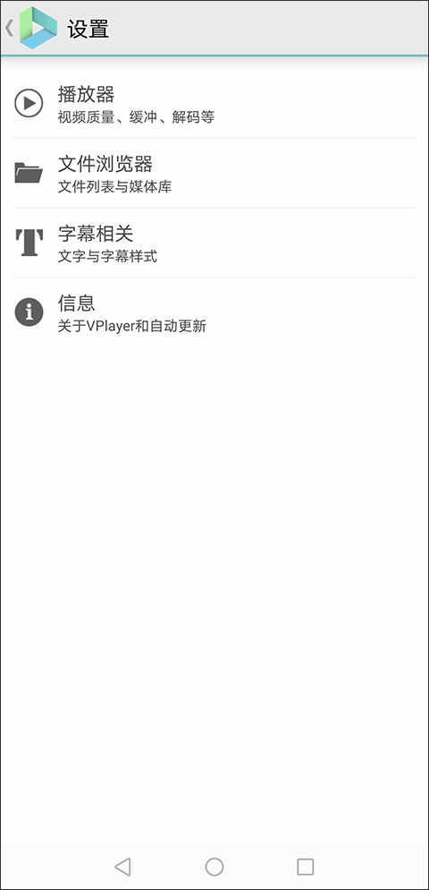 衰老预见器安卓版下载_较音器安卓版下载_成人播放器安卓版下载