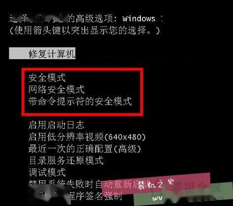 怎样装电脑系统教程_电脑装系统教程_教程装电脑系统要多久