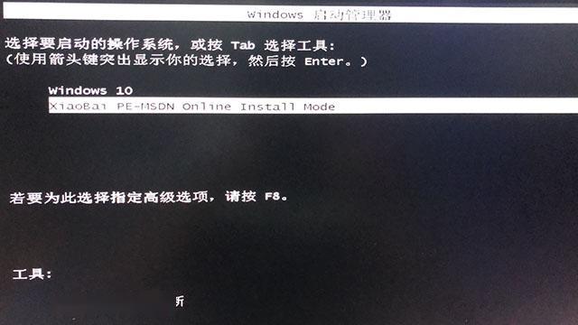 怎样装电脑系统教程_电脑装系统教程_教程装电脑系统要多久