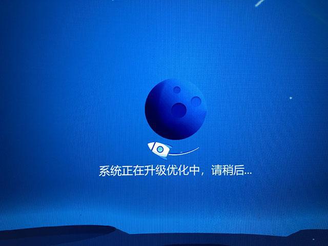 电脑装系统教程_怎样装电脑系统教程_教程装电脑系统要多久