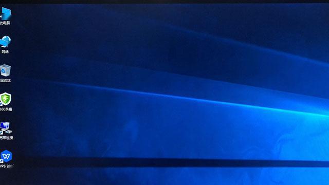 教程装电脑系统要多久_电脑装系统教程_怎样装电脑系统教程