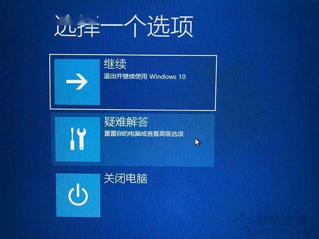教程装电脑系统要多久_怎样装电脑系统教程_电脑装系统教程