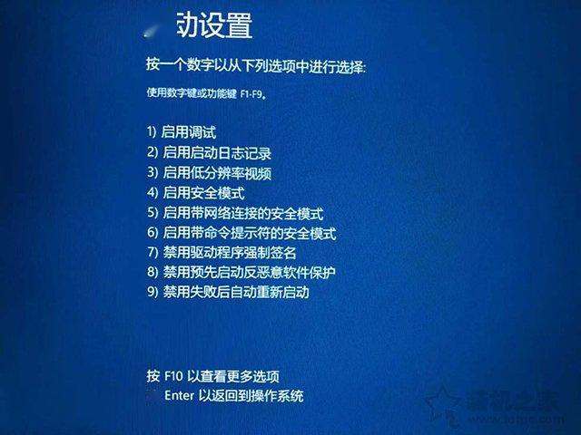 教程装电脑系统要多久_怎样装电脑系统教程_电脑装系统教程