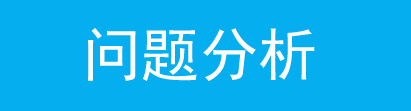 路由器重启后连不上网怎么办_重启路由器后才能上网_重启路由器还是不能上网