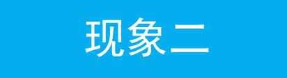 路由器重启后连不上网怎么办_重启路由器还是不能上网_重启路由器后才能上网