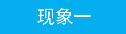 重启路由器还是不能上网_重启路由器后才能上网_路由器重启后连不上网怎么办