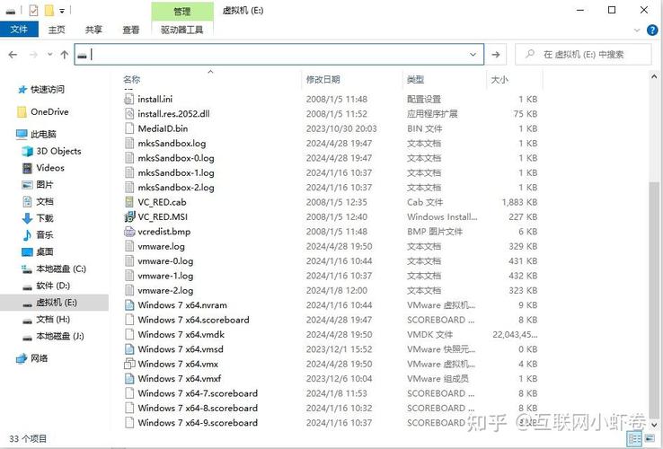 教程装电脑系统要多久_电脑装系统教程_怎样装电脑系统教程