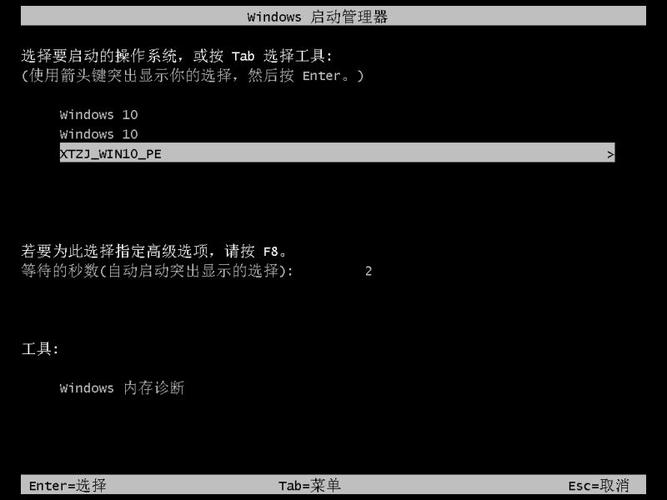 初始化安装程序以后没反应_初始化程序安装无法启动_安装程序无法初始化